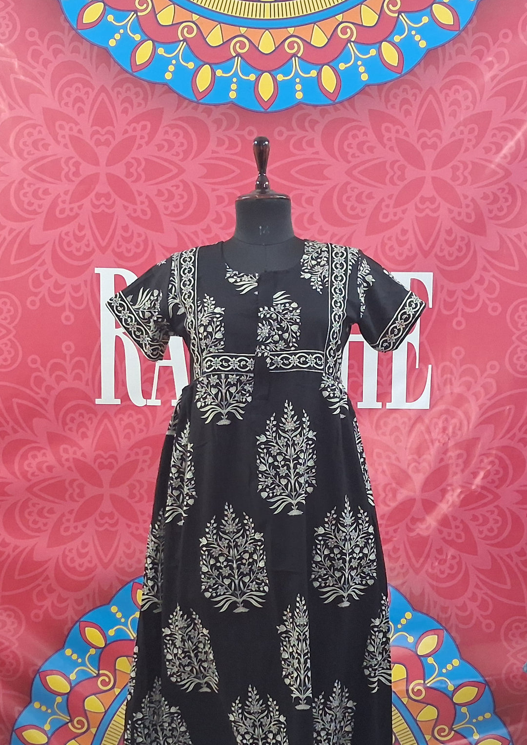Cambric Border Maxi