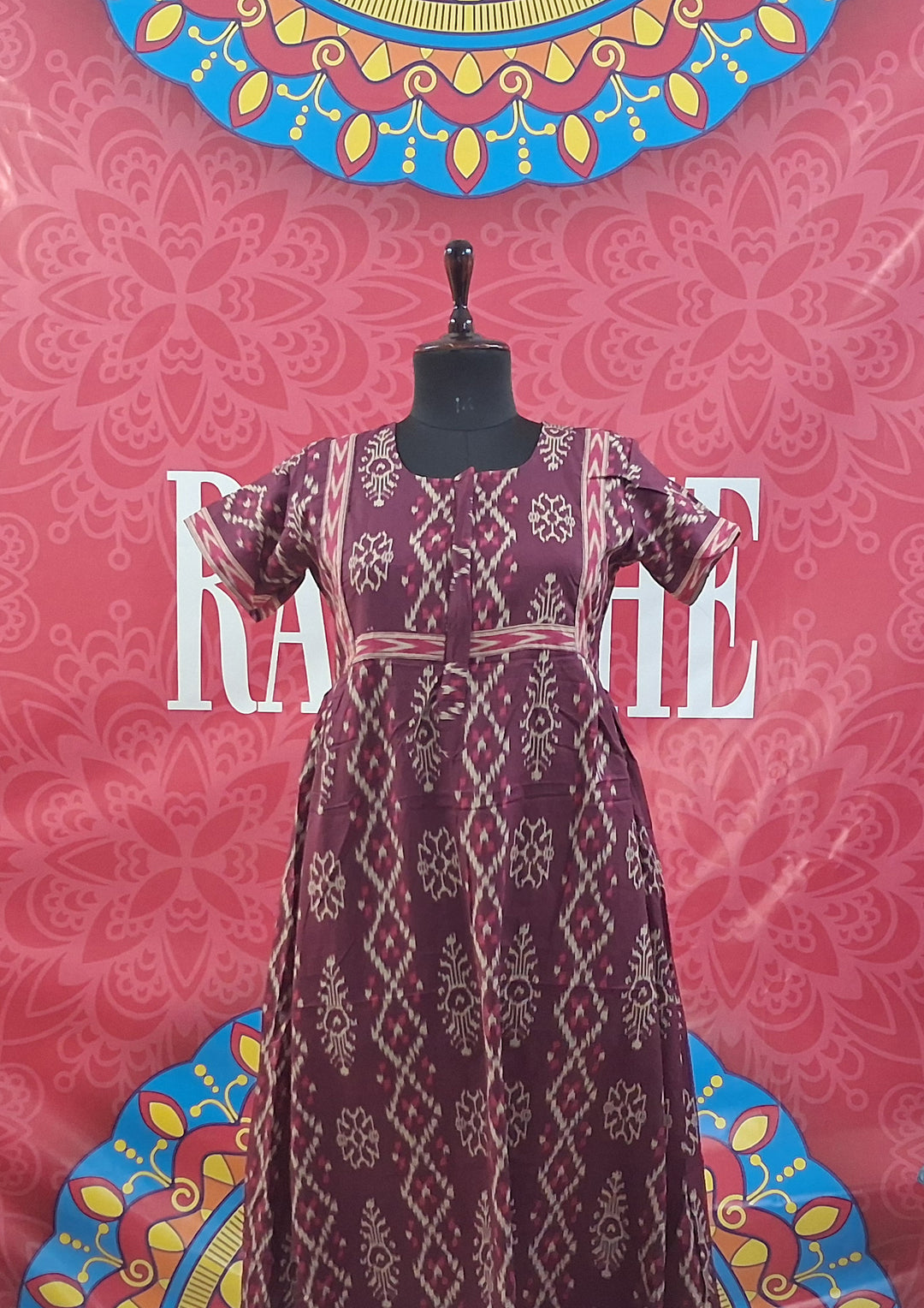 Cambric Border Maxi
