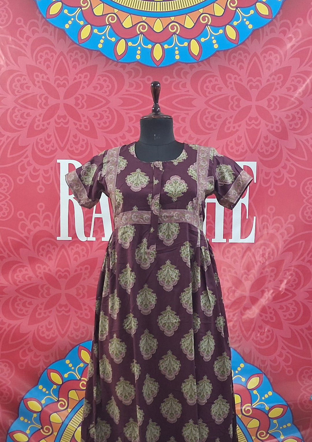 Cambric Border Maxi