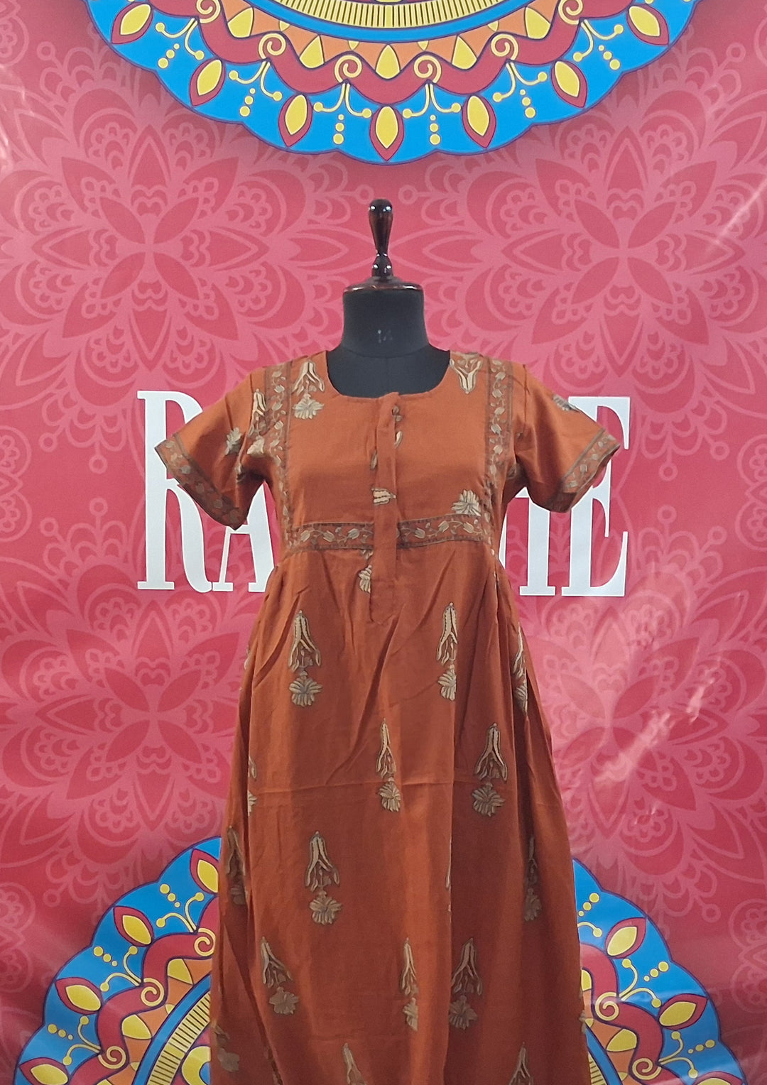 Cambric Border Maxi