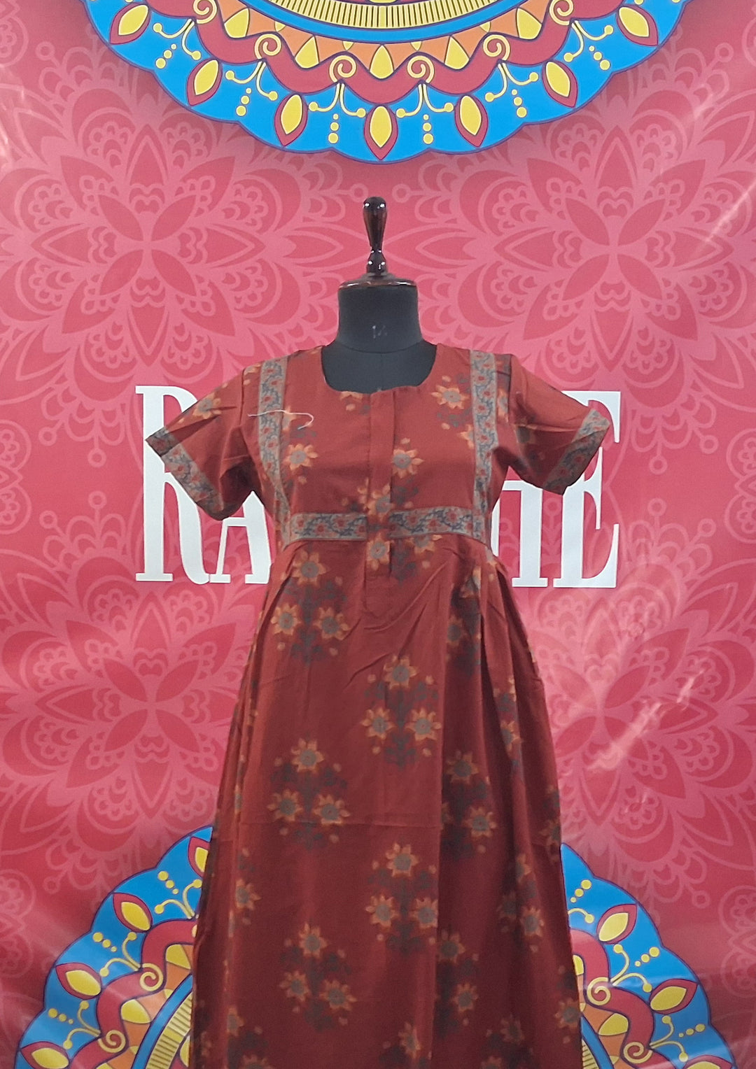 Cambric Border Maxi