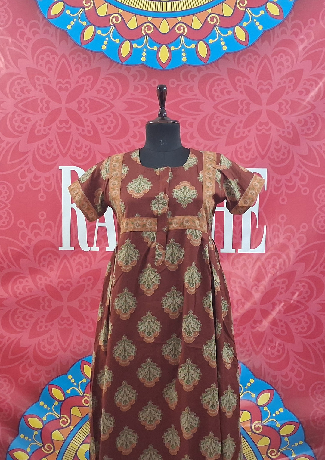 Cambric Border Maxi