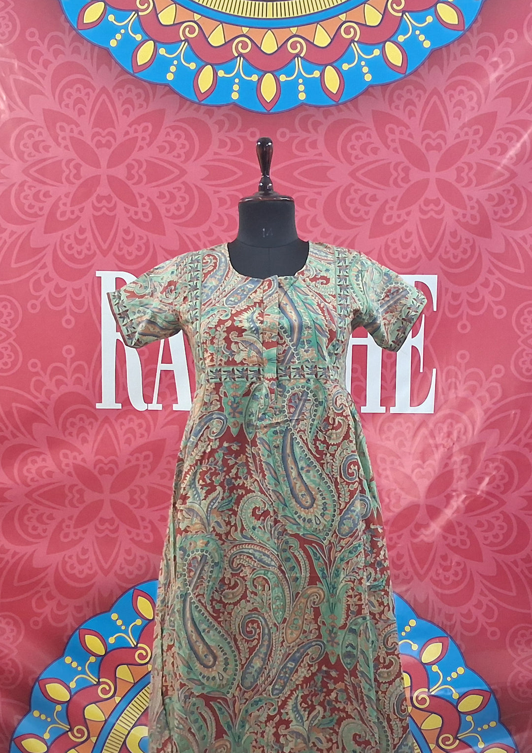 Cambric Border Maxi