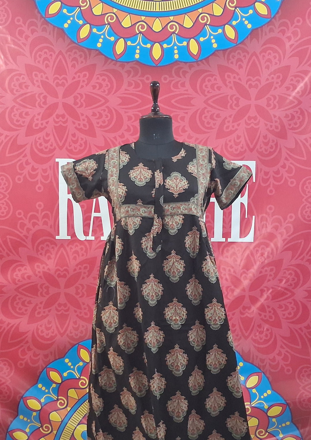 Cambric Border Maxi
