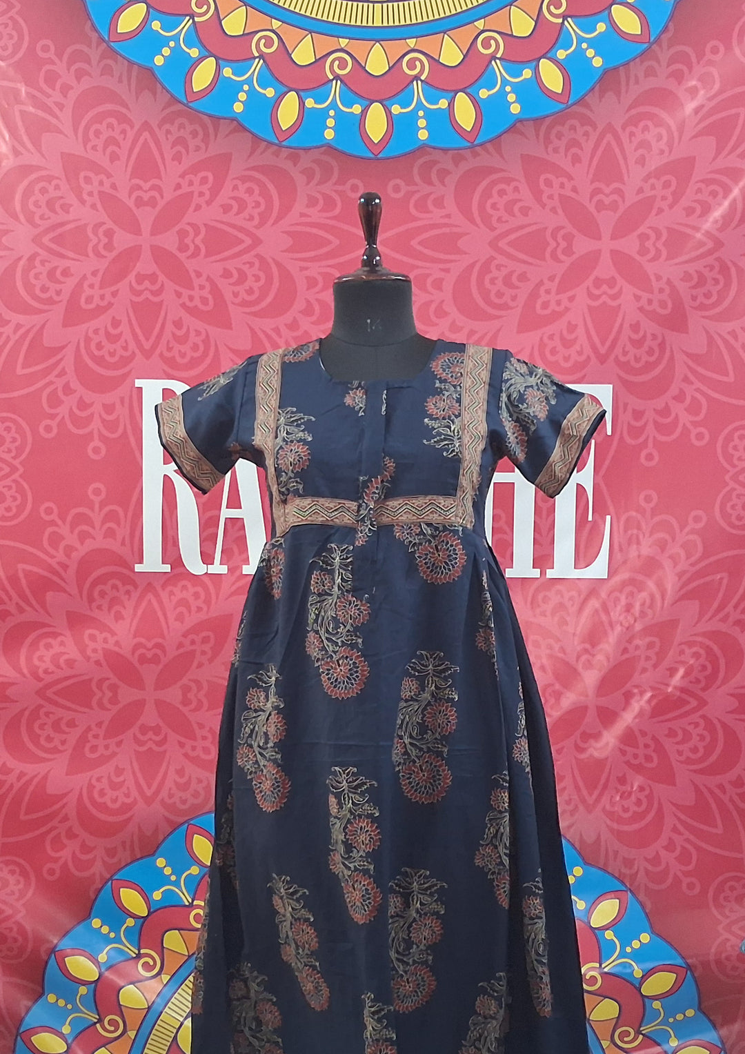 Cambric Border Maxi