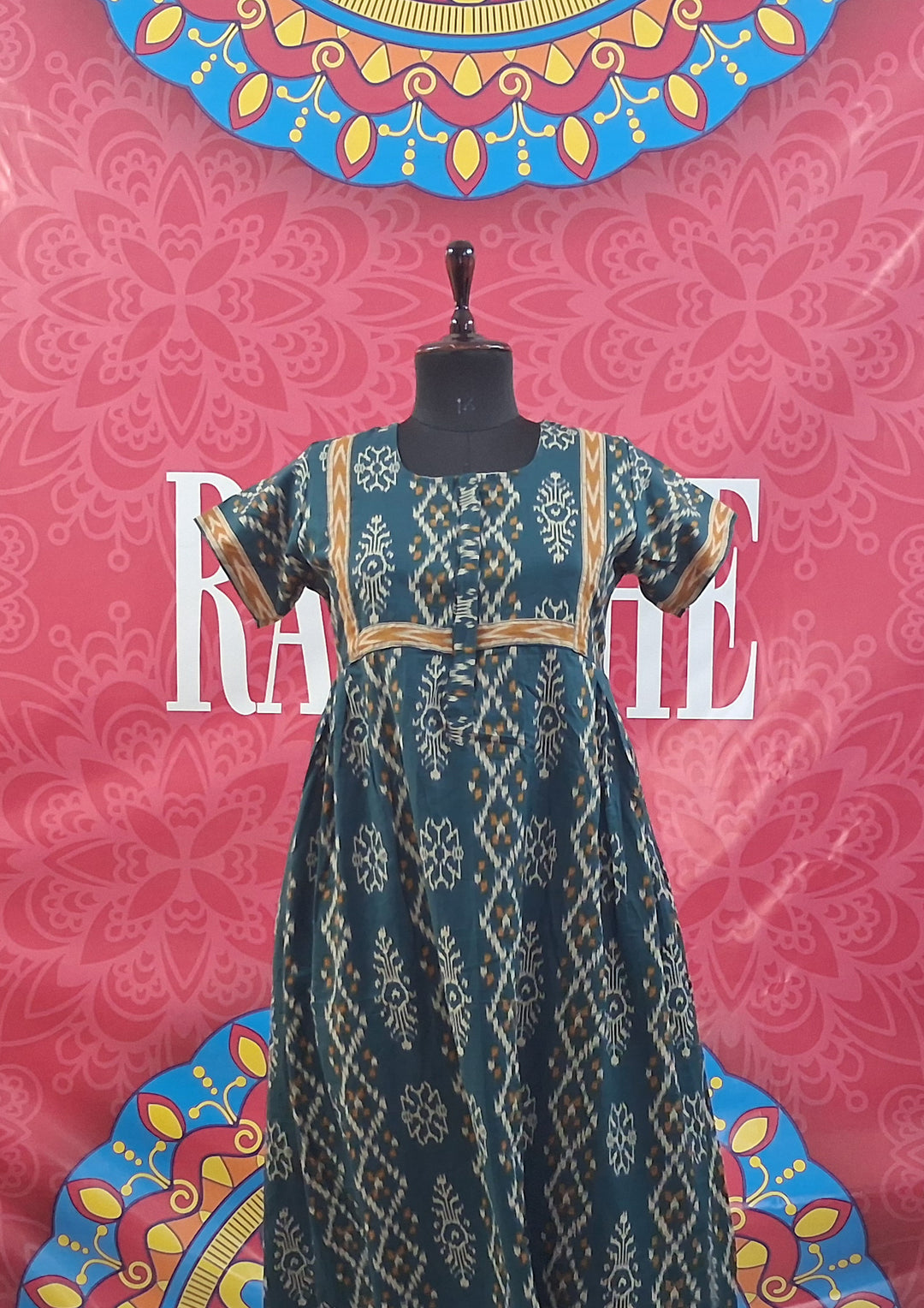 Cambric Border Maxi