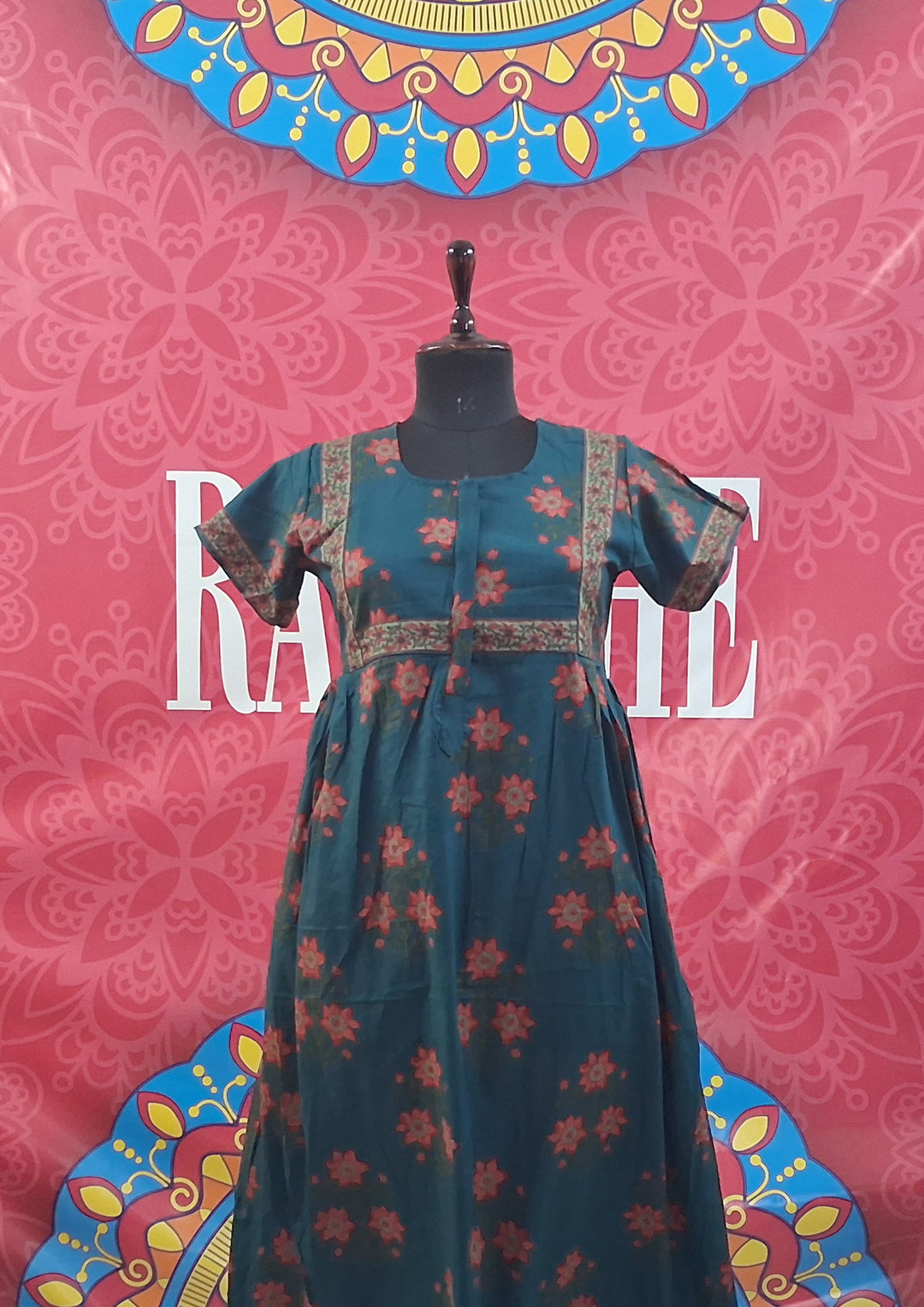Cambric Border Maxi