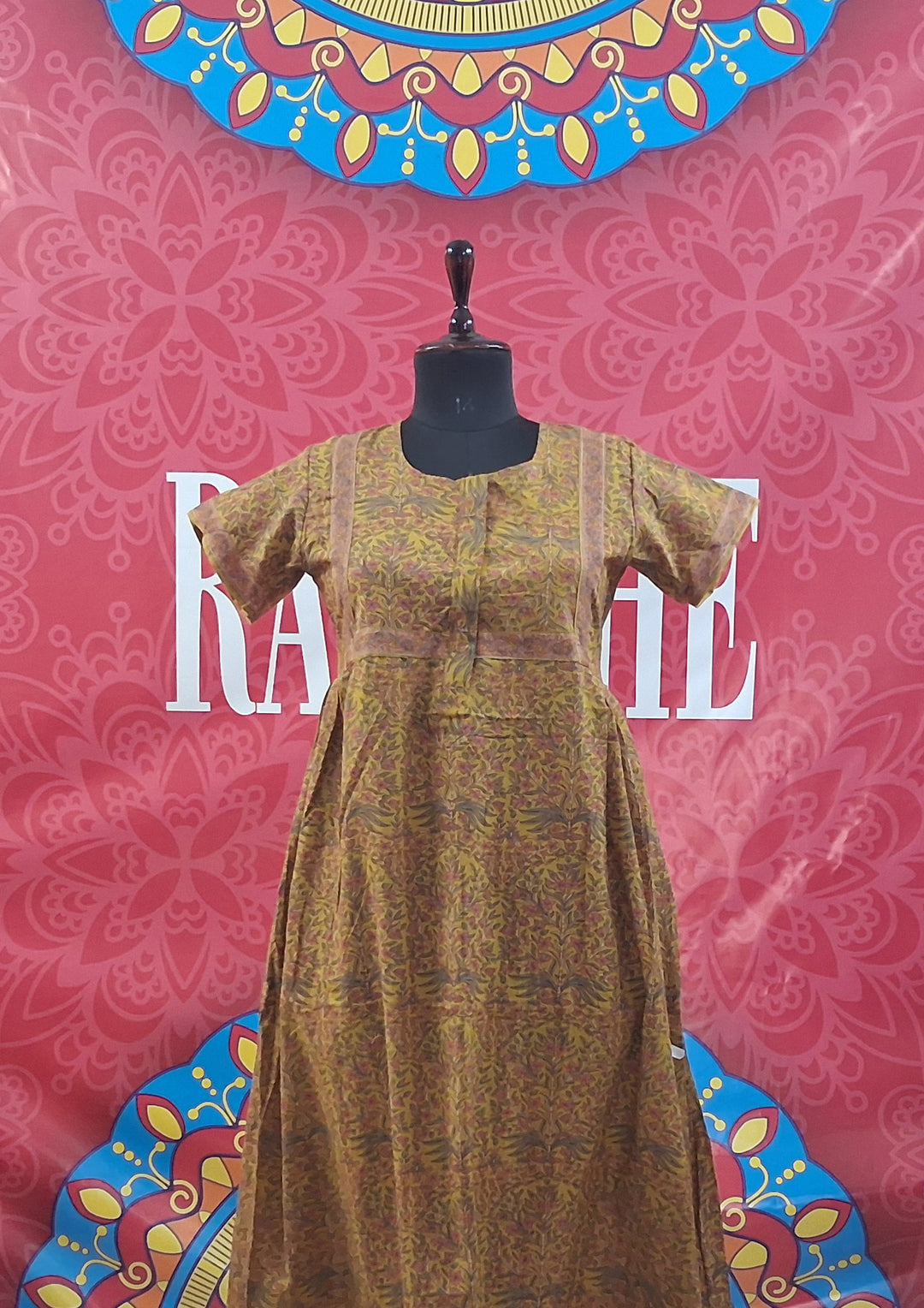 Cambric Border Maxi