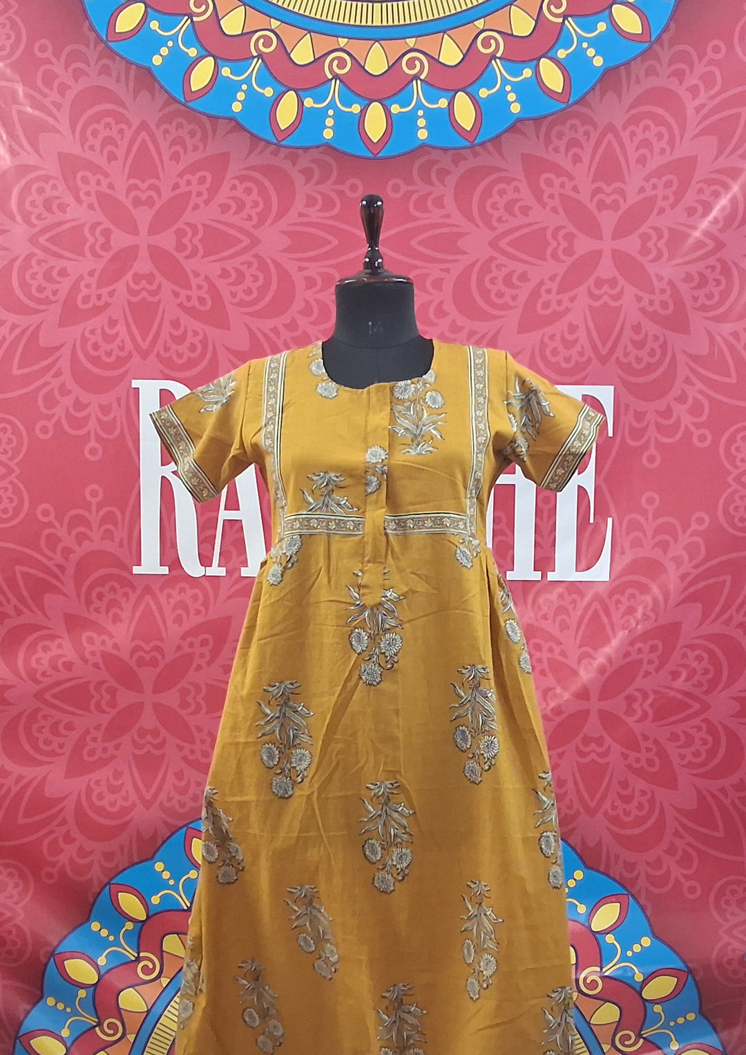 Cambric Border Maxi