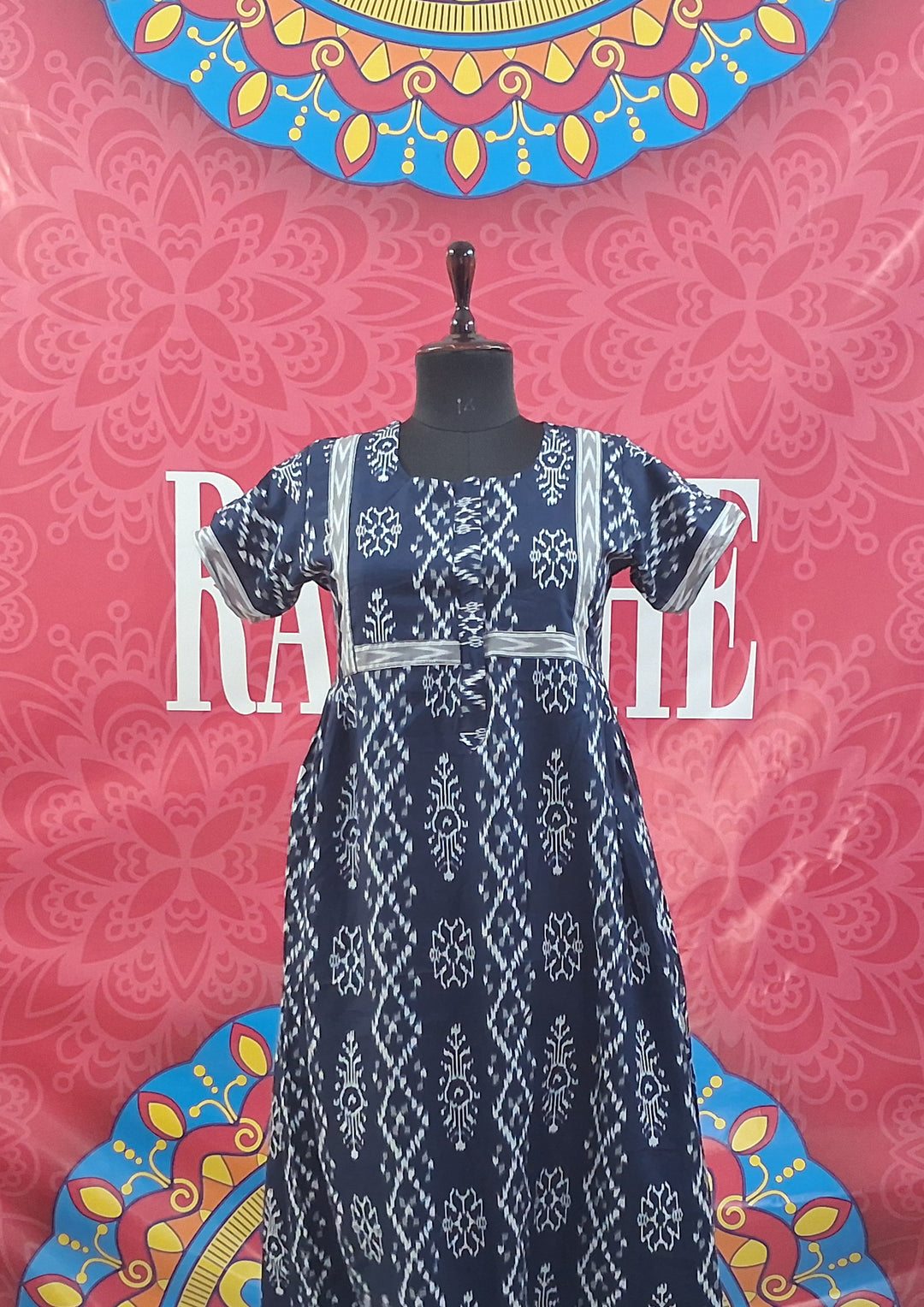 Cambric Border Maxi