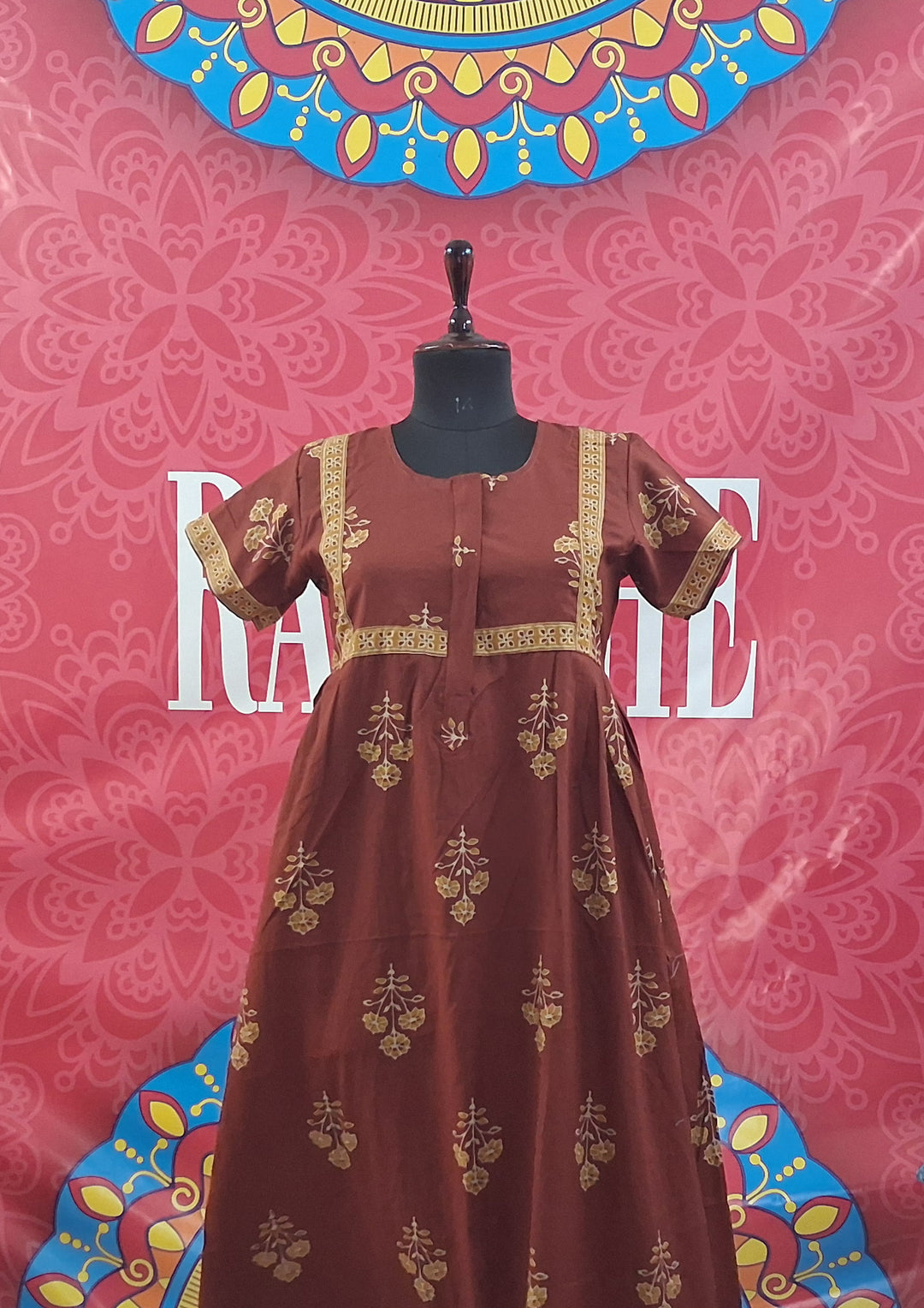 Cambric Border Maxi