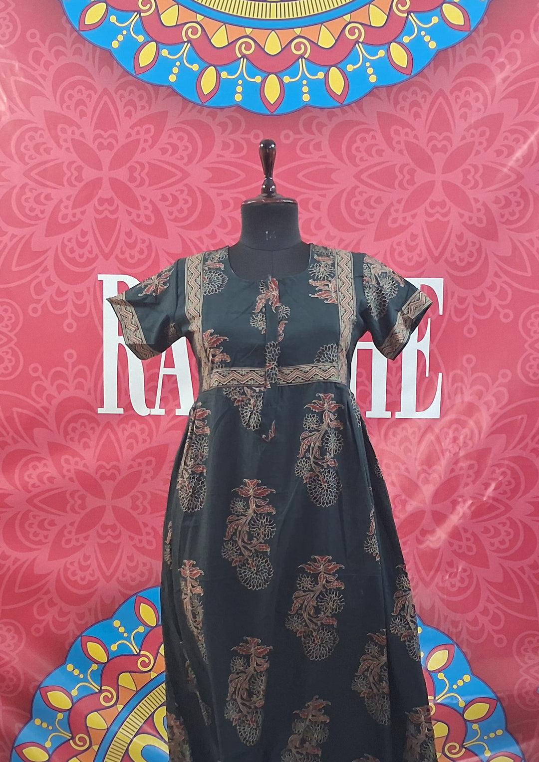 Cambric Border Maxi