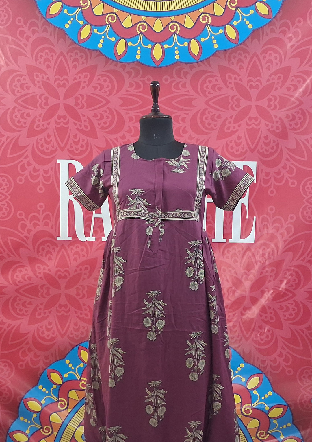 Cambric Border Maxi
