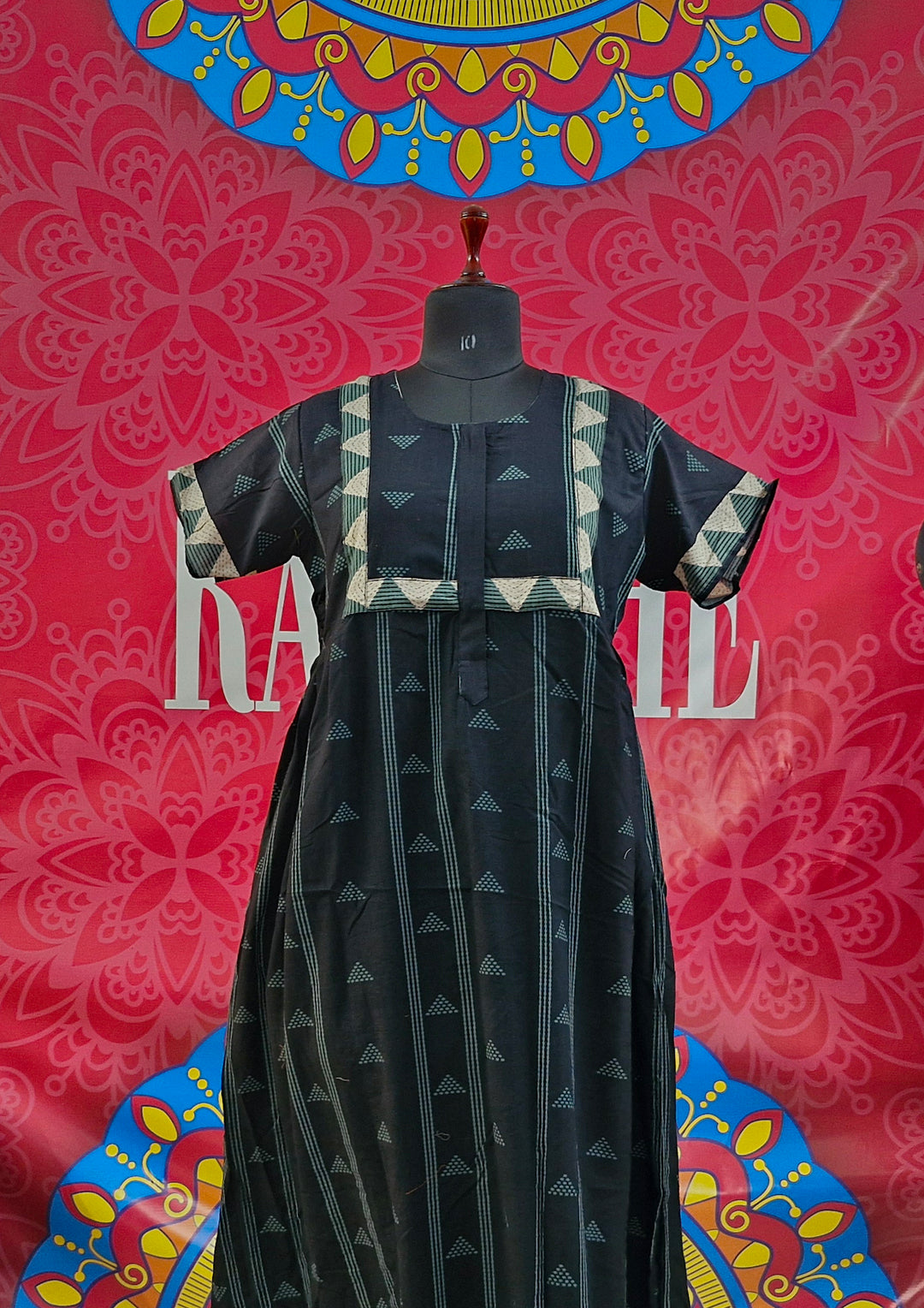 Cambric Border Maxi