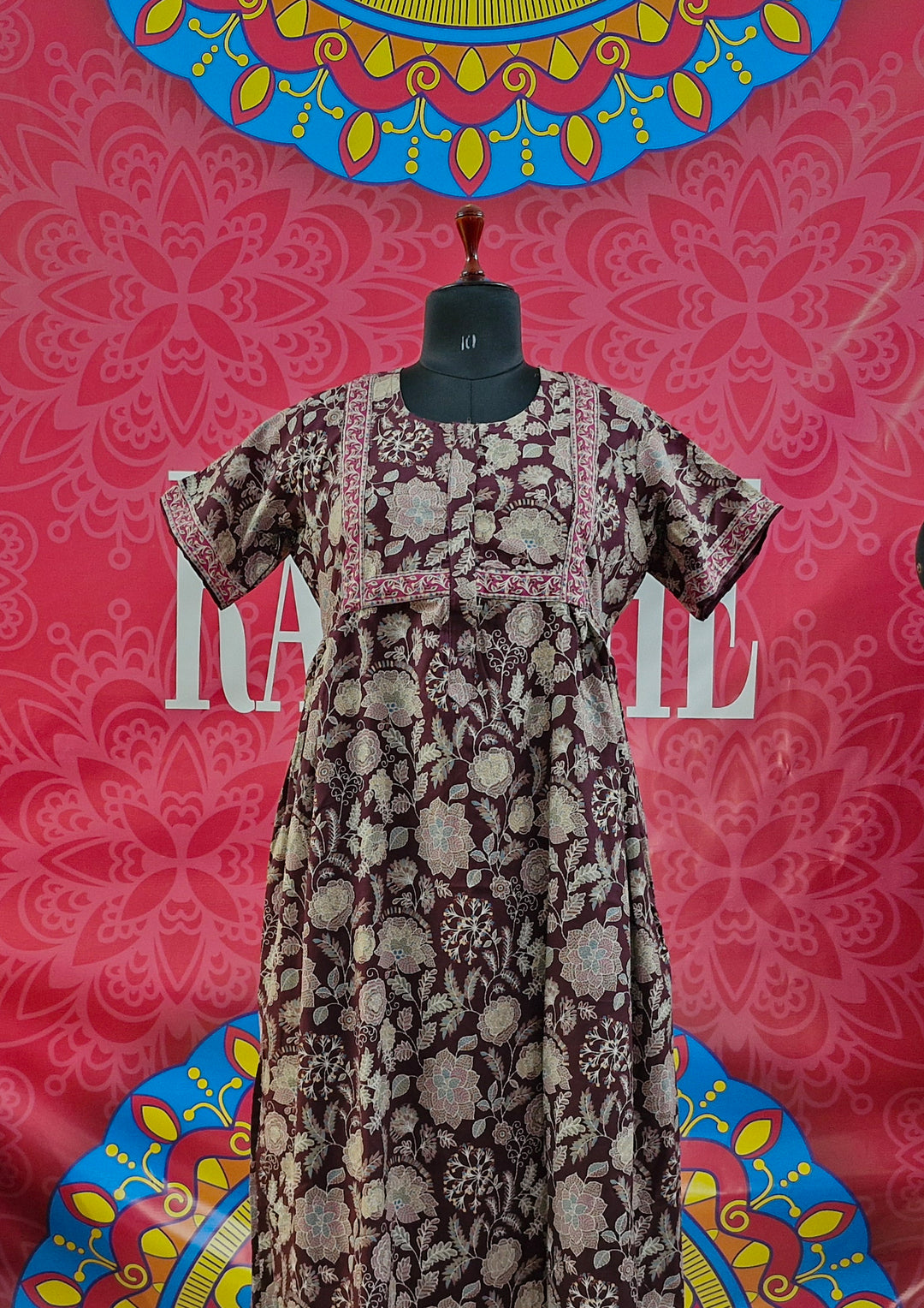 Cambric Border Maxi
