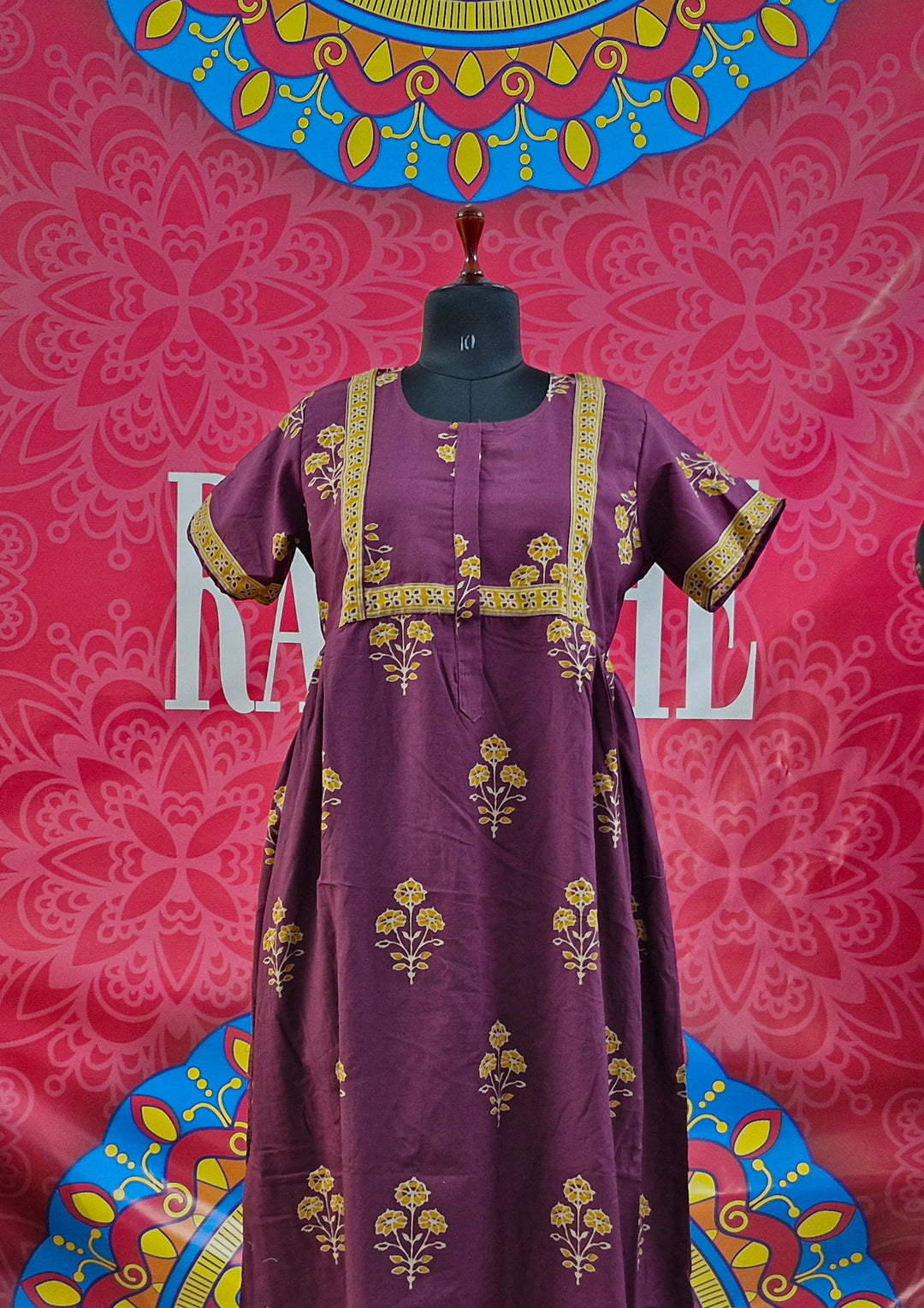 Cambric Border Maxi