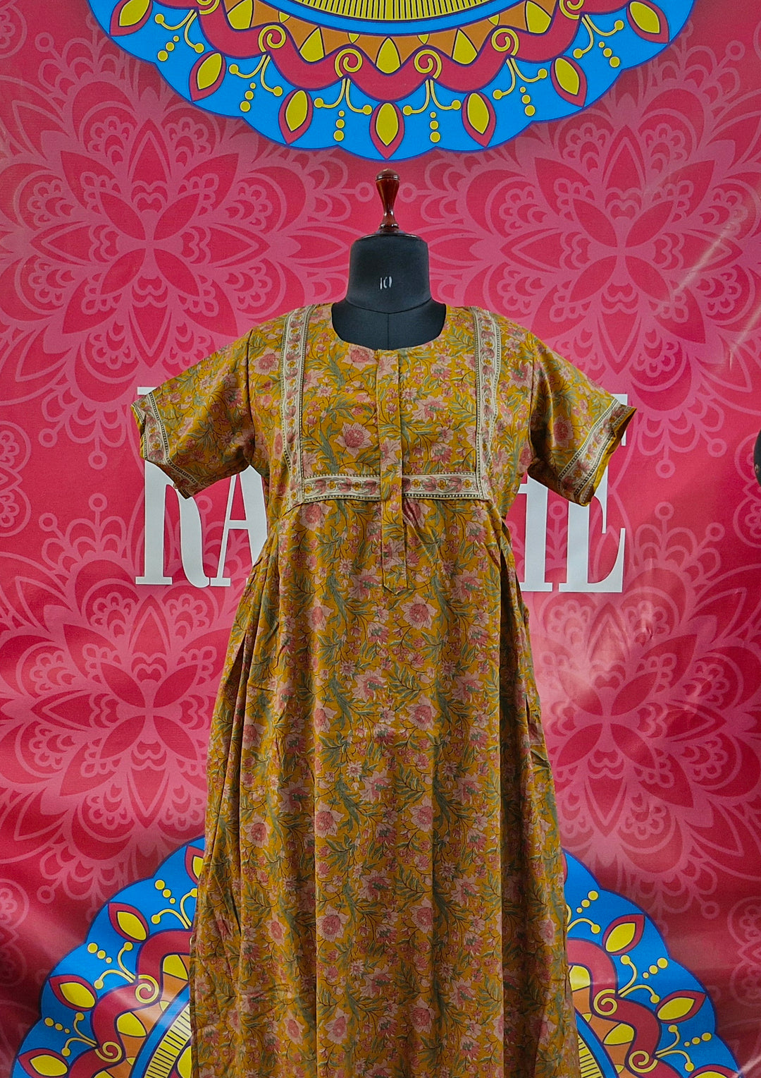 Cambric Border Maxi