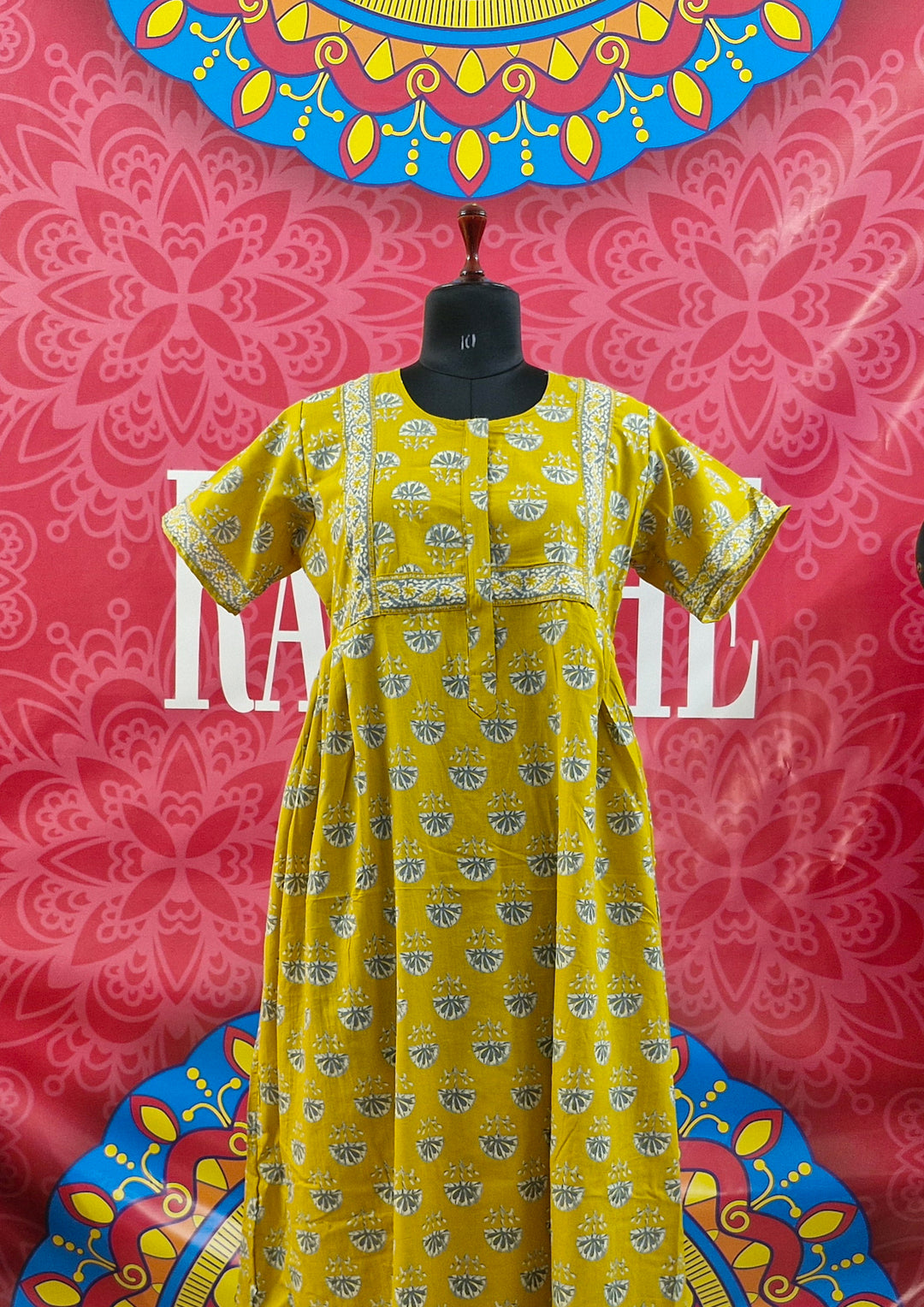 Cambric Border Maxi
