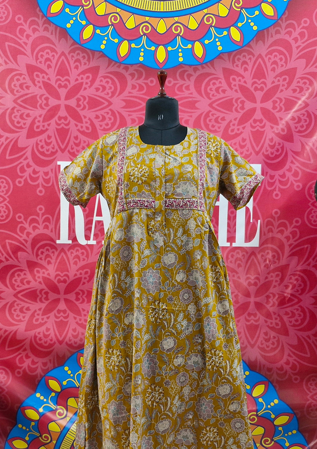 Cambric Border Maxi