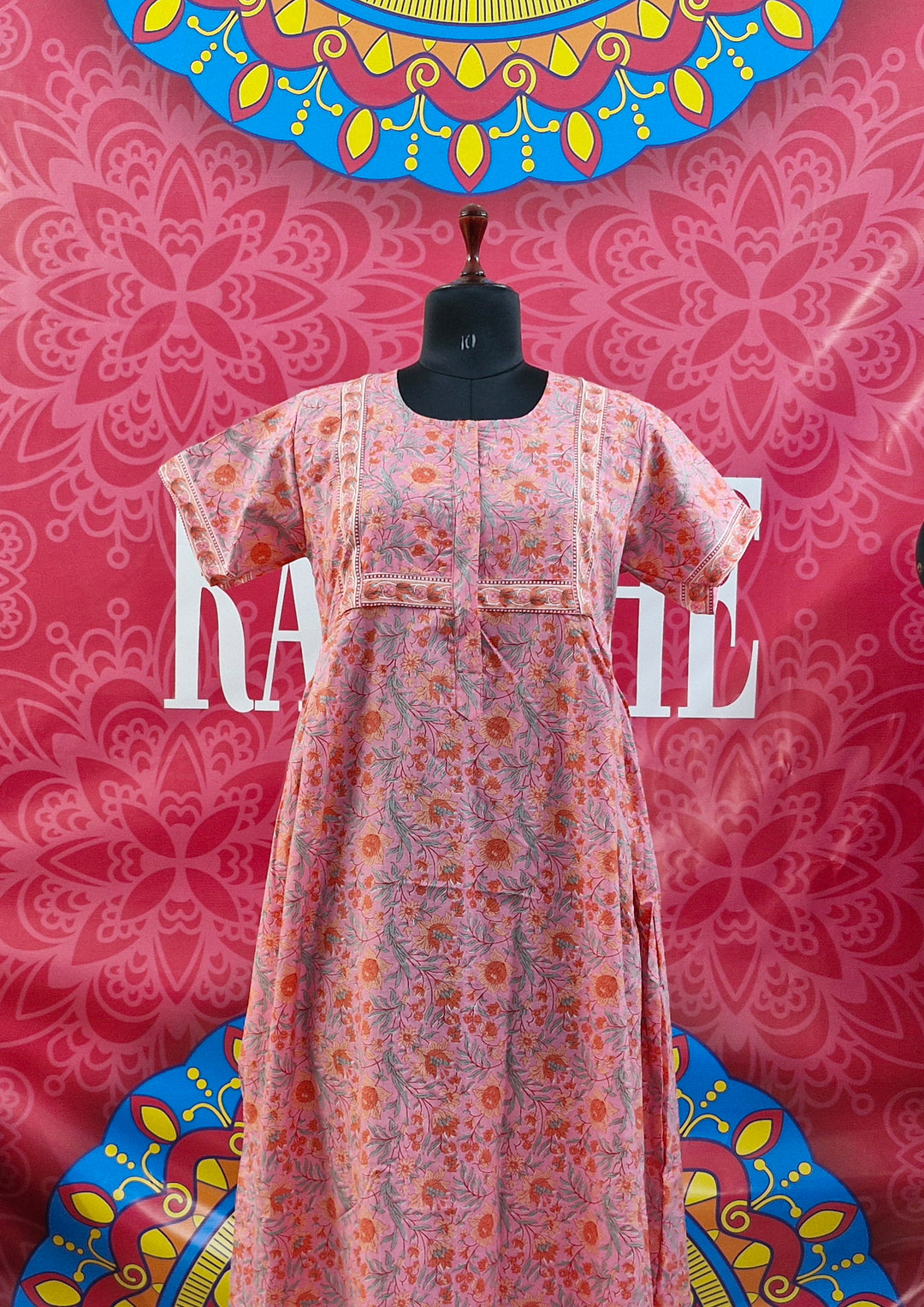 Cambric Border Maxi