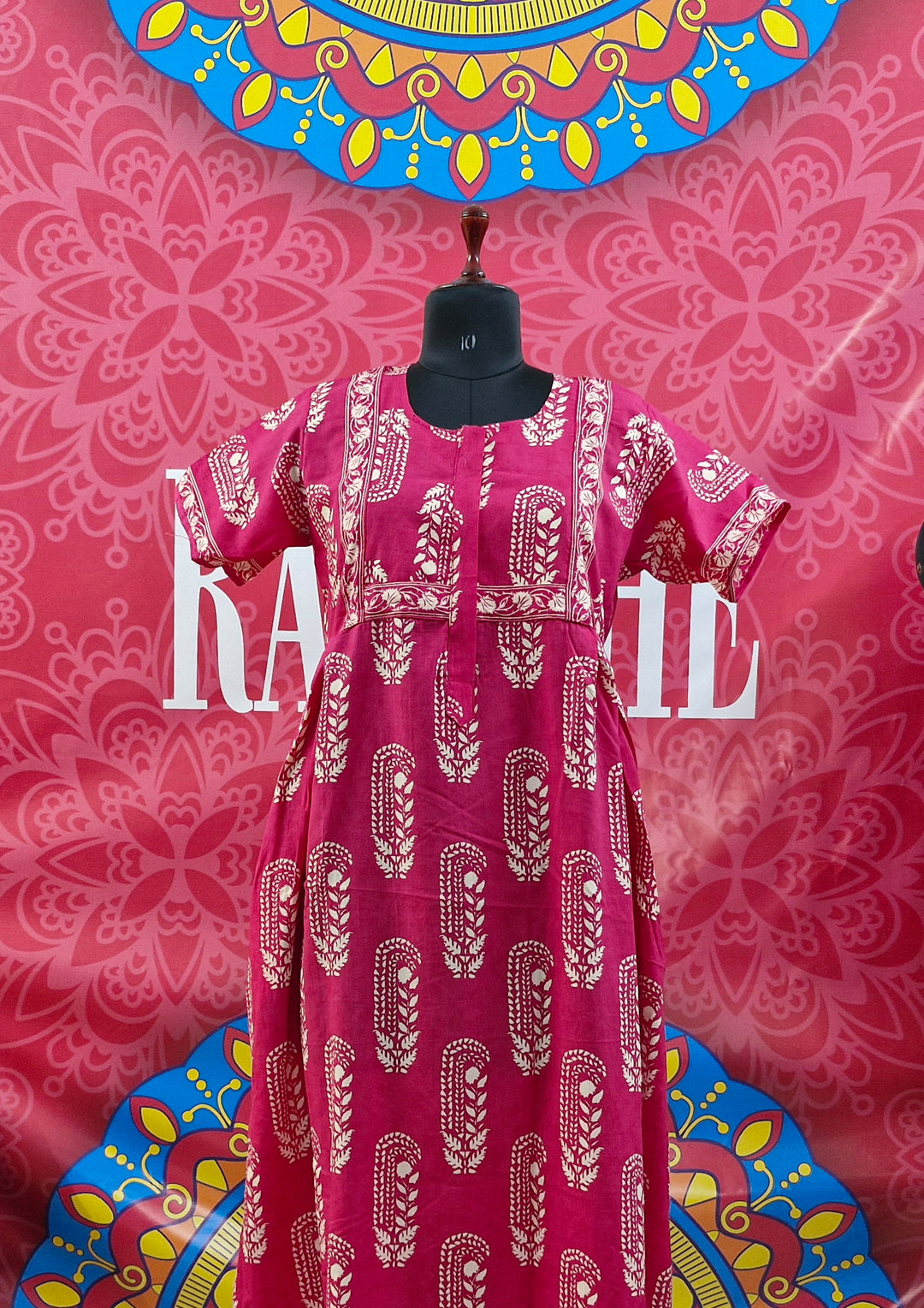 Cambric Border Maxi