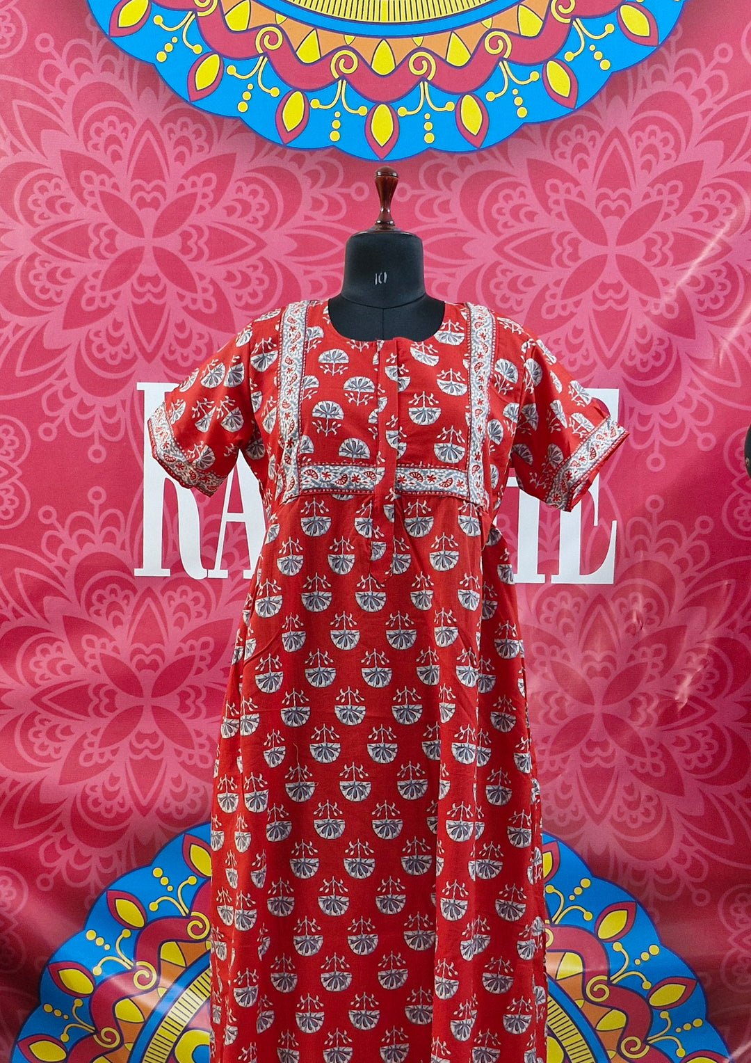 Cambric Border Maxi