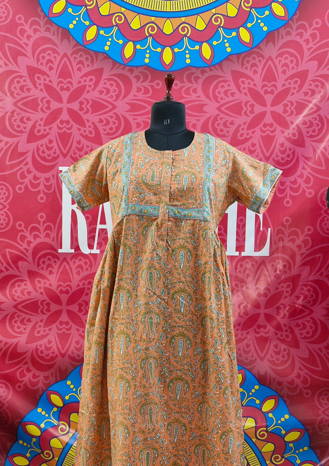 Cambric Border Maxi
