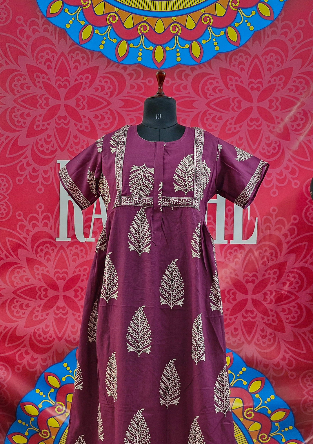 Cambric Border Maxi