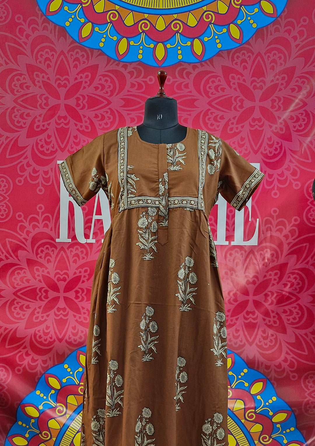 Cambric Border Maxi
