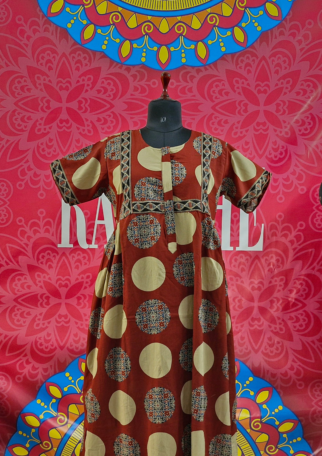 Cambric Border Maxi