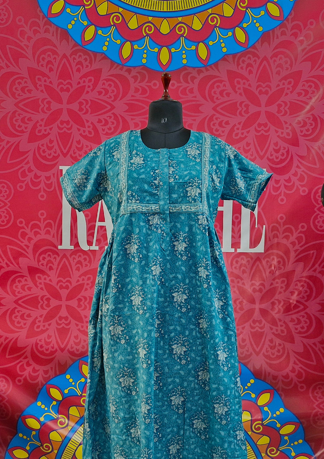 Cambric Border Maxi
