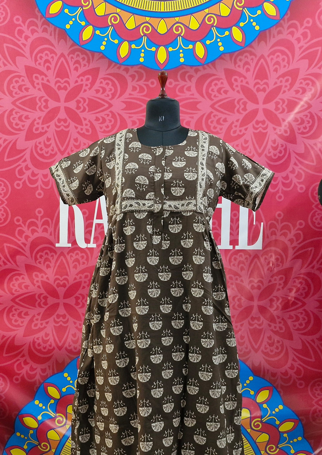 Cambric Border Maxi