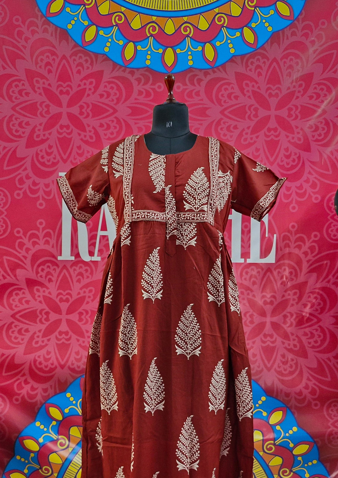 Cambric Border Maxi