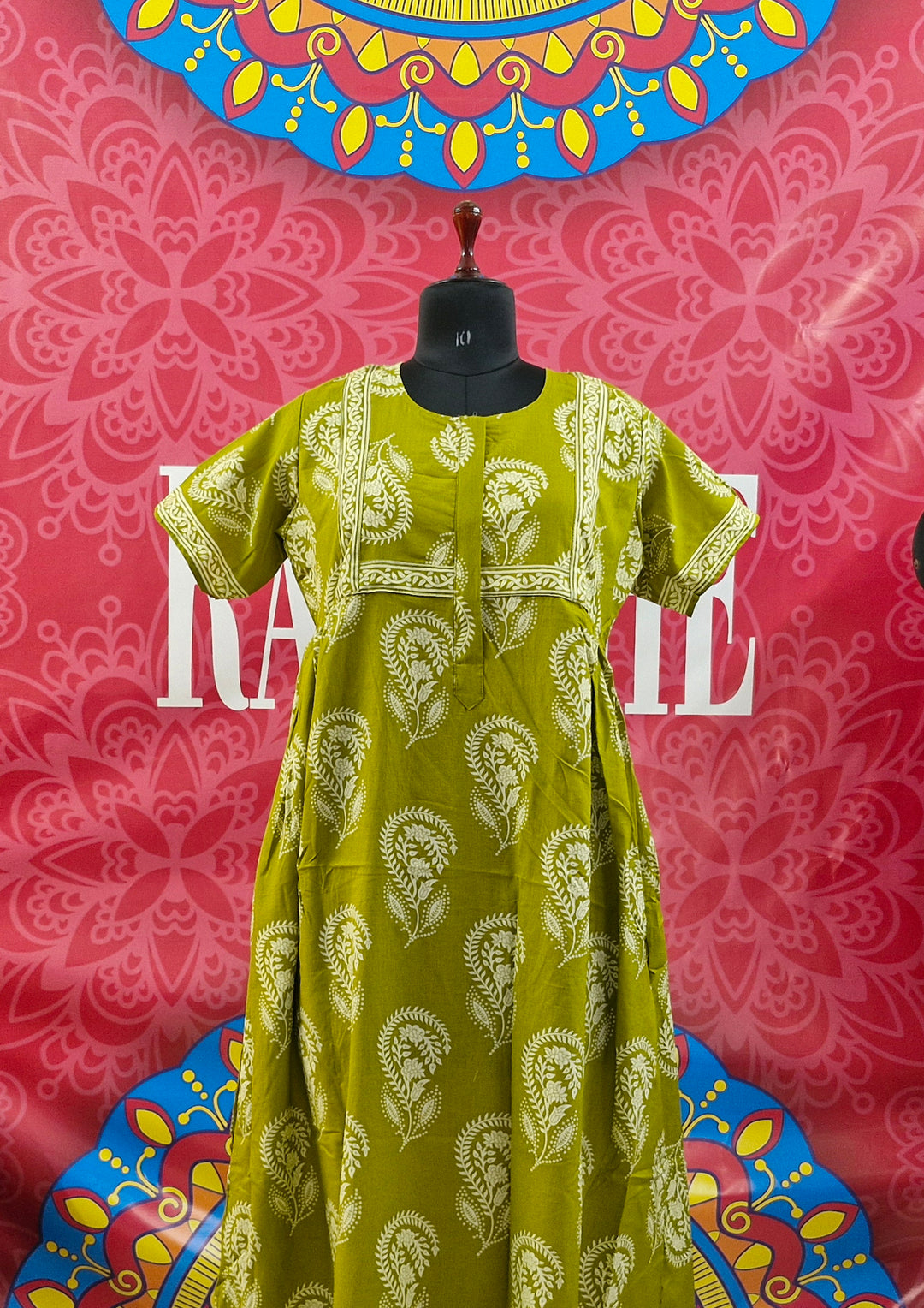 Cambric Border Maxi