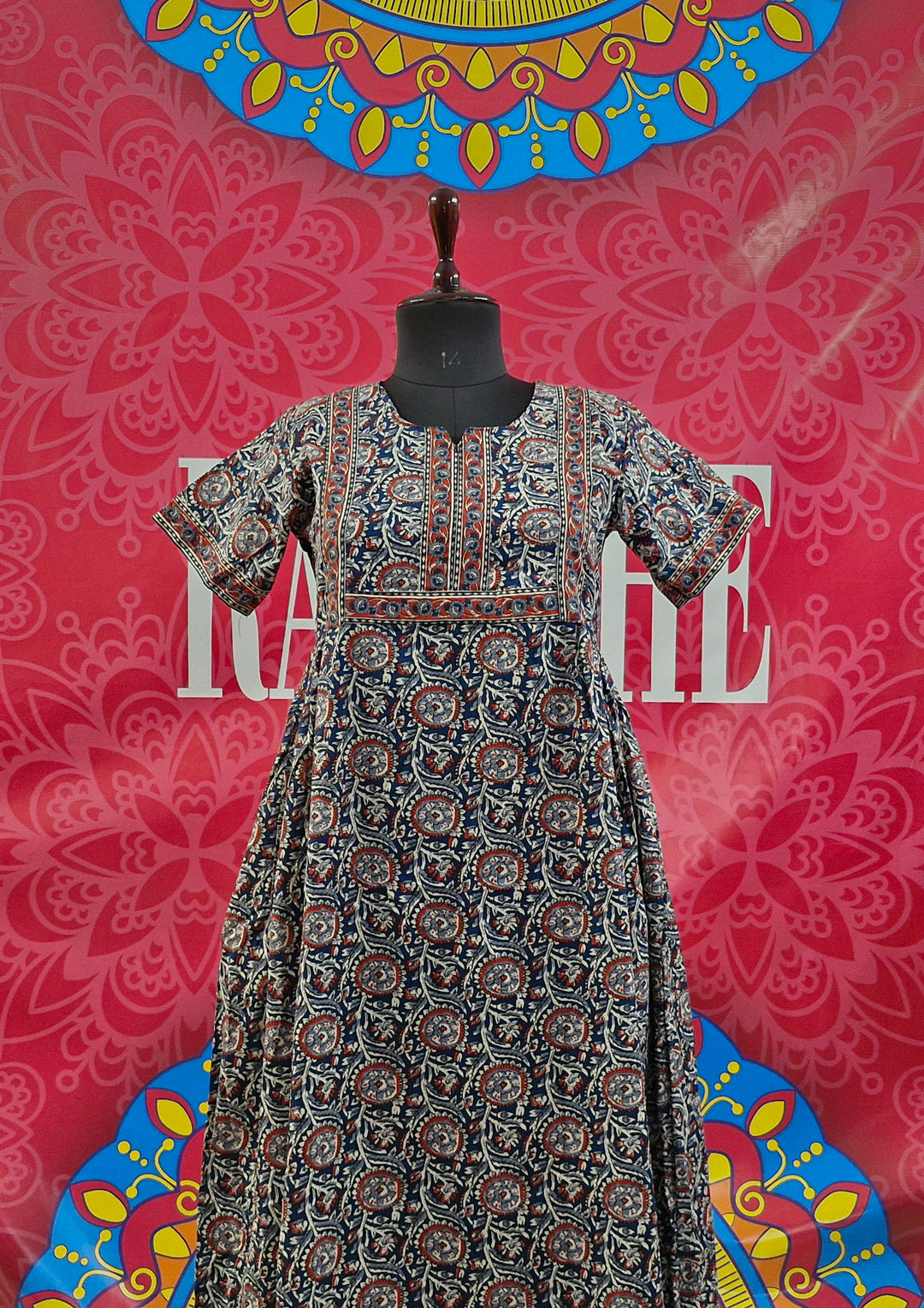 Jaipuri Border Maxi