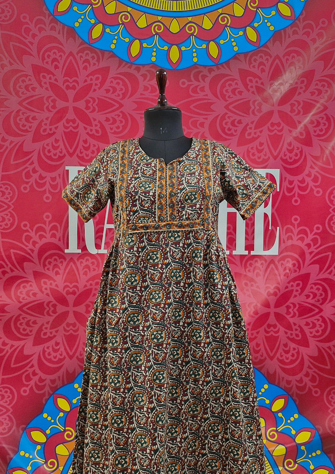 Jaipuri Border Maxi