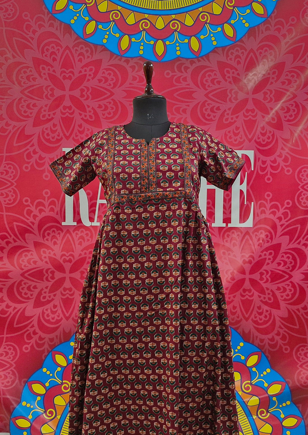 Jaipuri Border Maxi