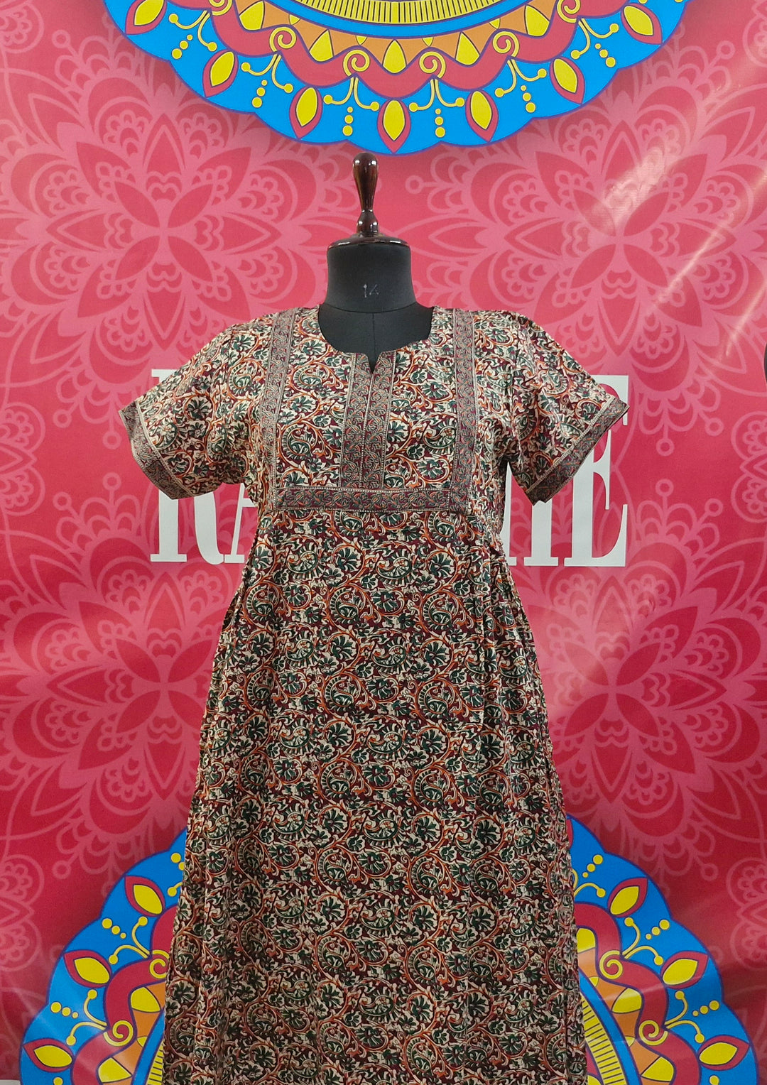 Jaipuri Border Maxi