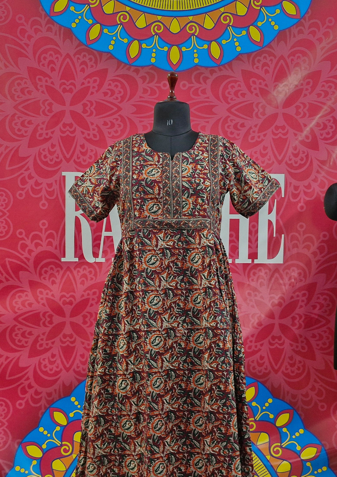 Jaipuri Border Maxi