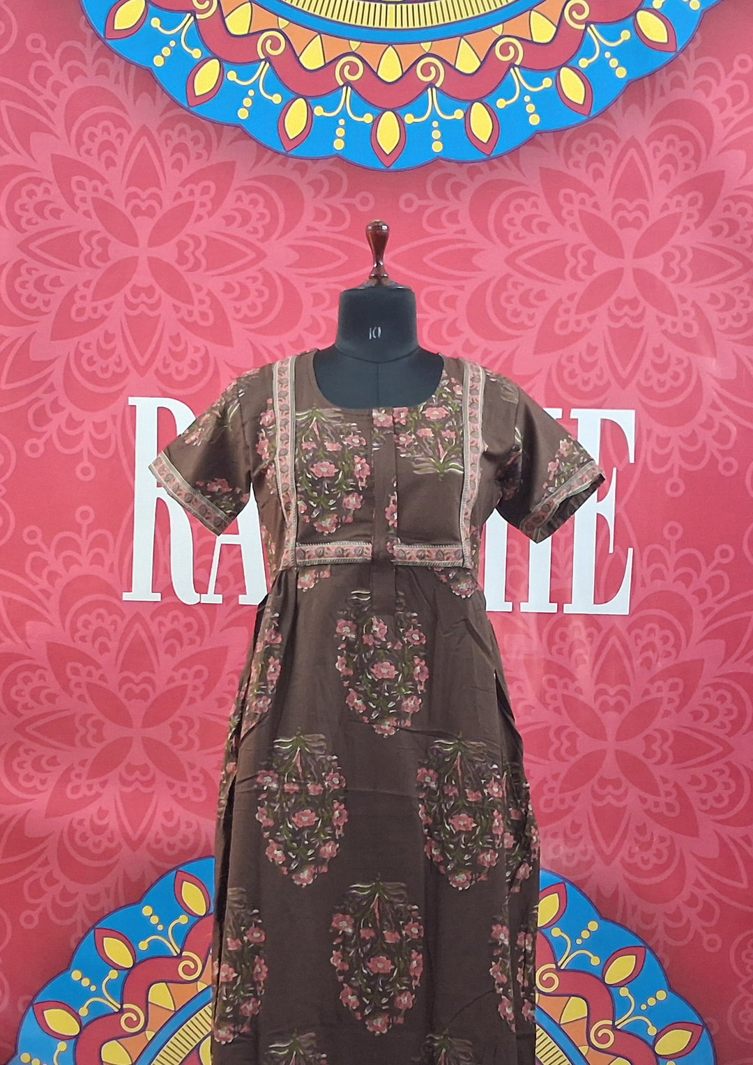 Cambric Border Maxi