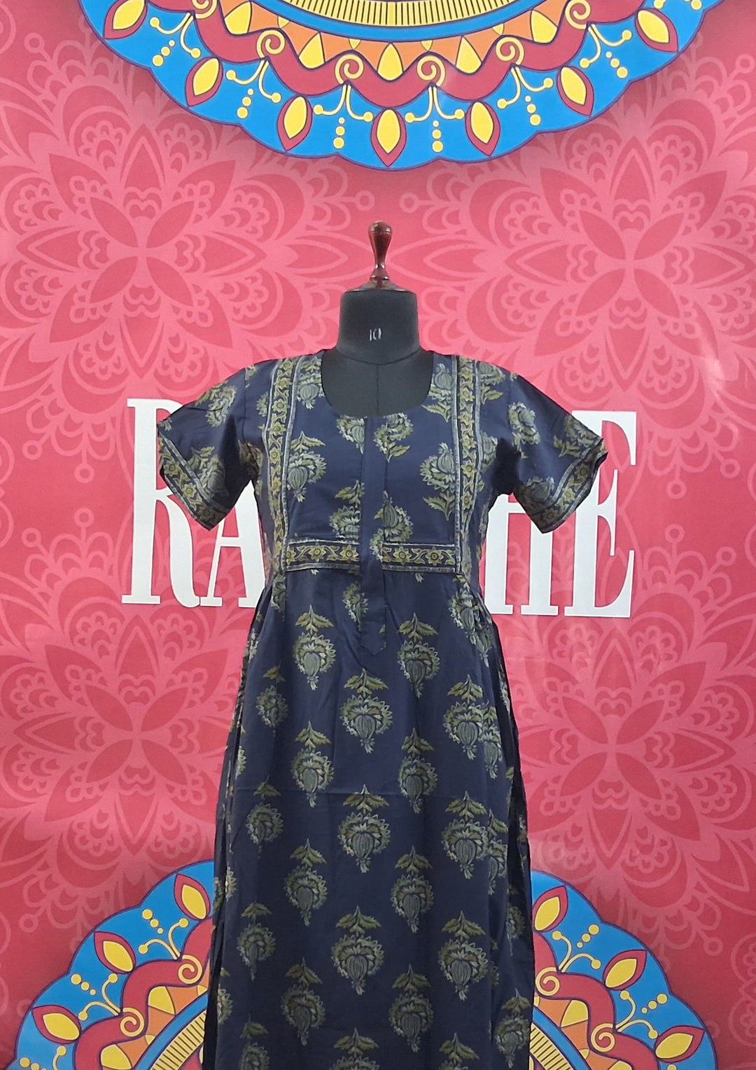 Cambric Border Maxi