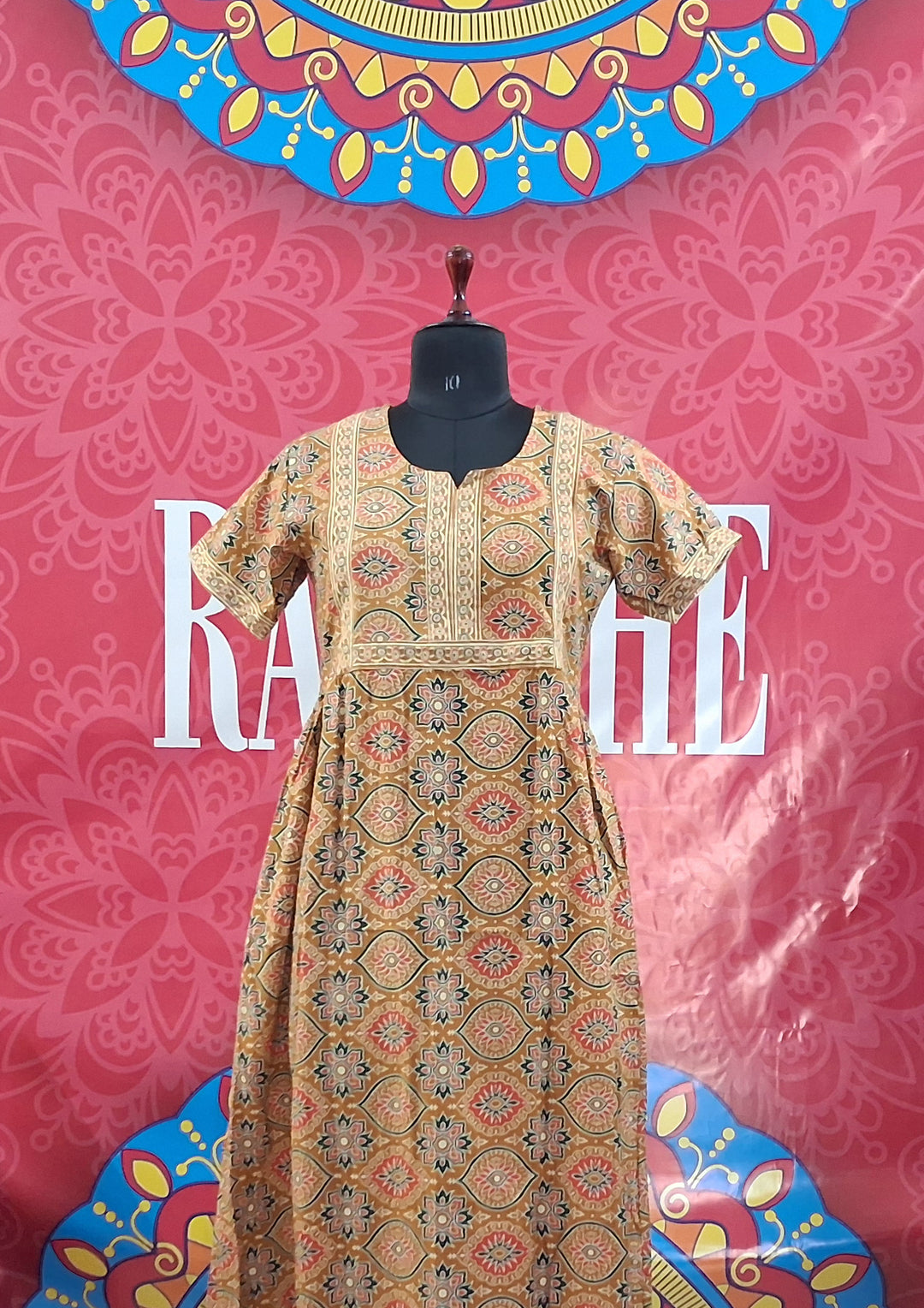 Jaipuri Border Maxi