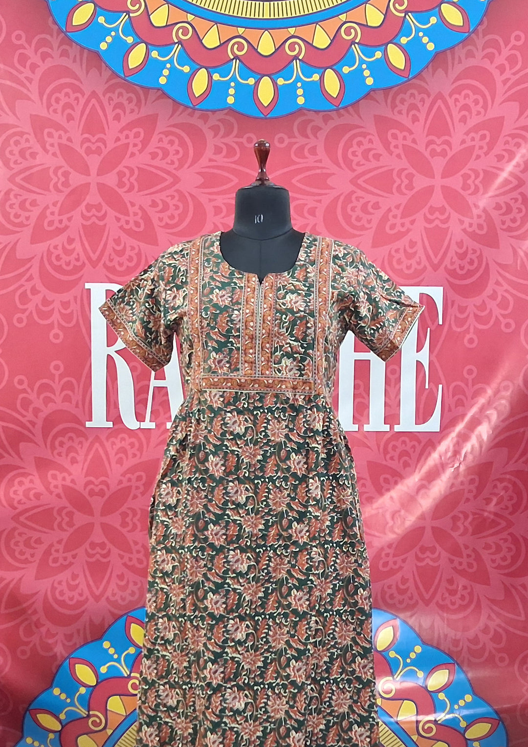 Jaipuri Border Maxi