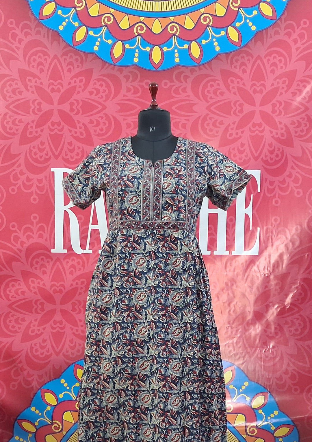 Jaipuri Border Maxi