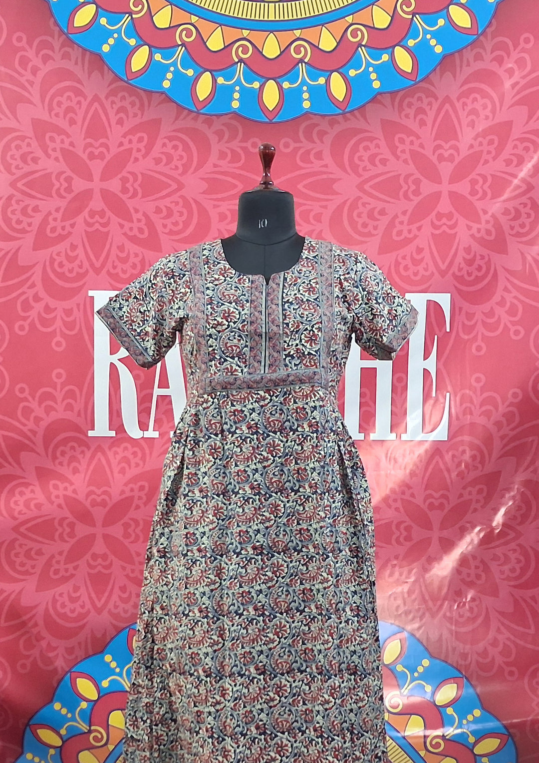 Jaipuri Border Maxi