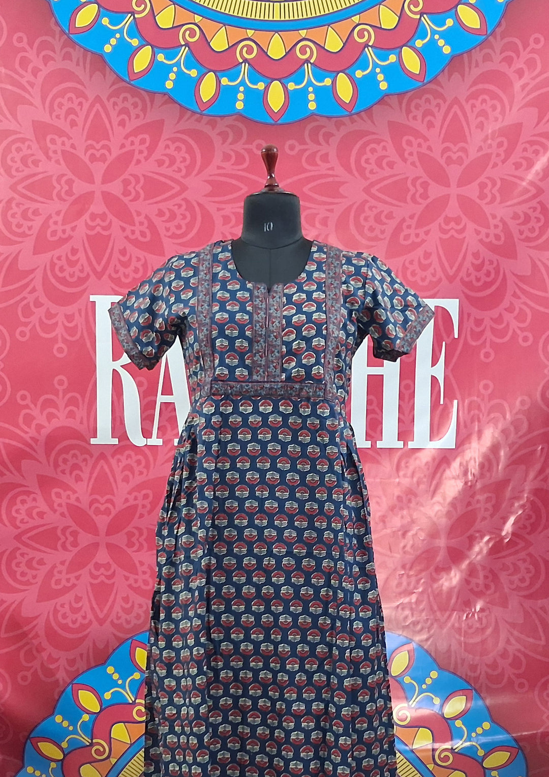 Jaipuri Border Maxi