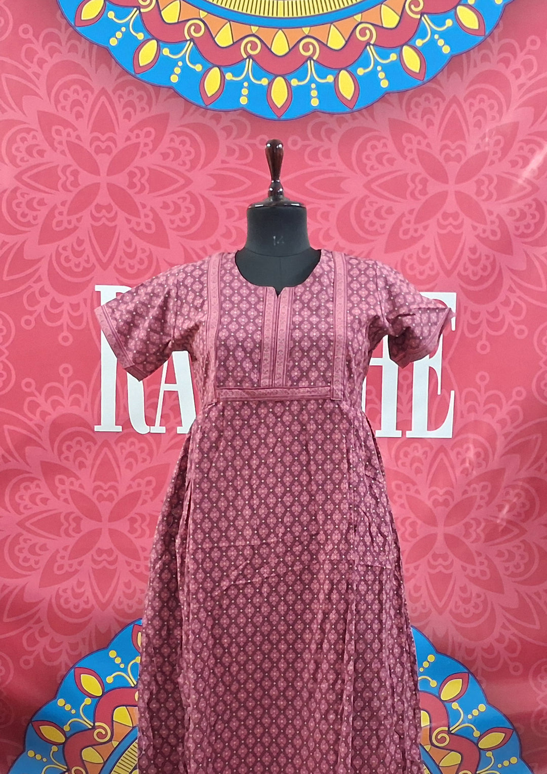 Jaipuri Border Maxi