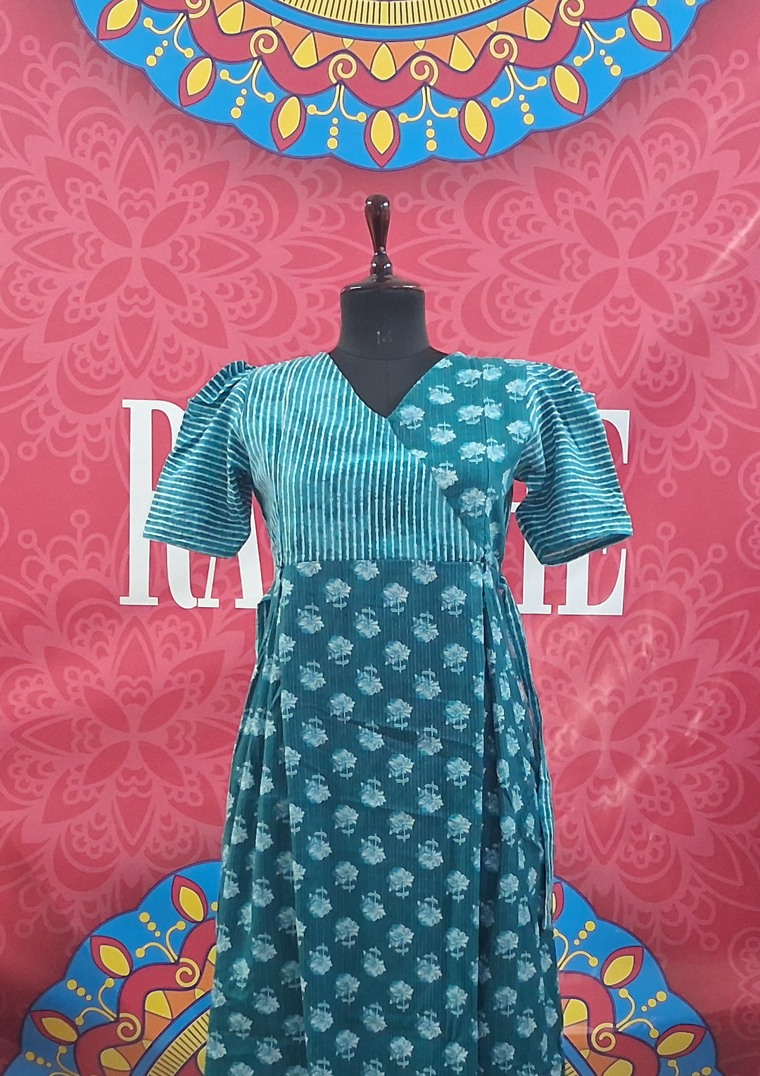 Long Feeding Maxi