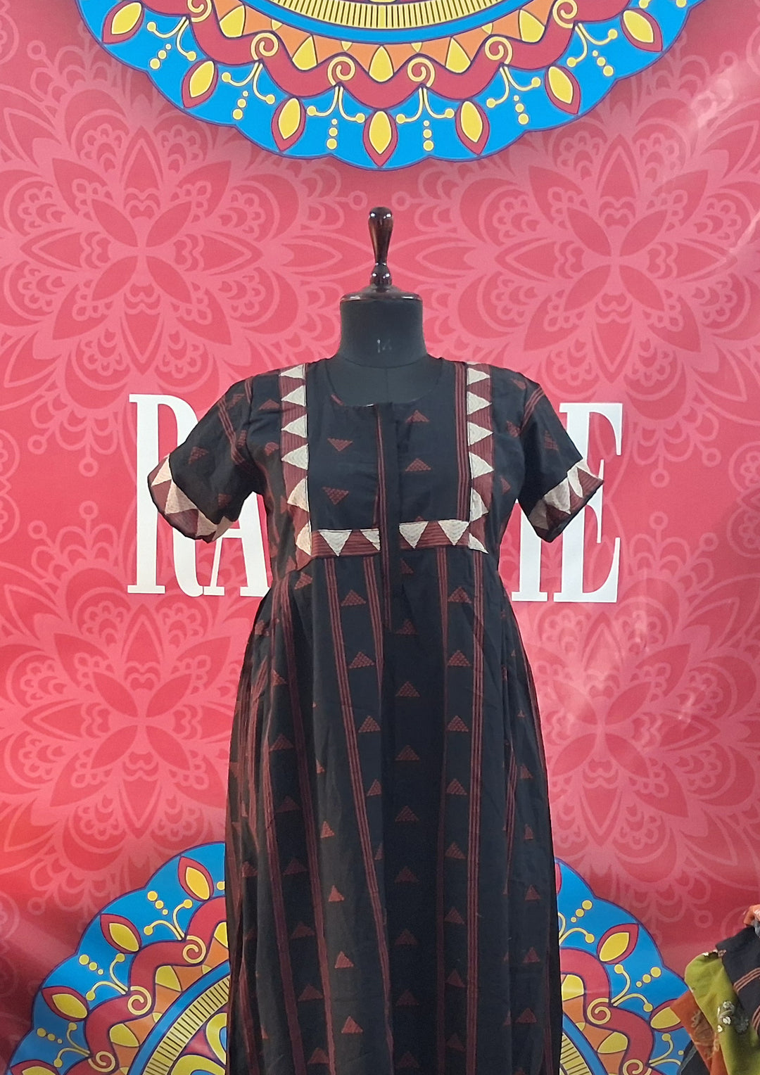 Cambric Border Maxi