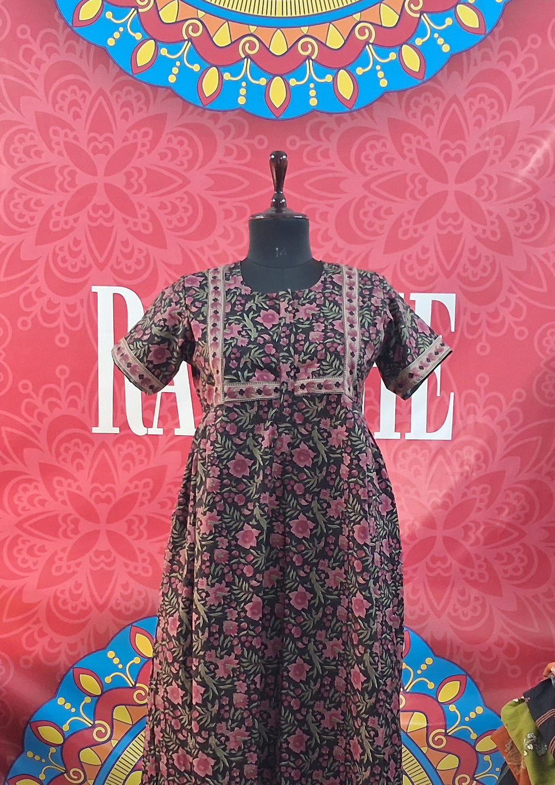 Cambric Border Maxi